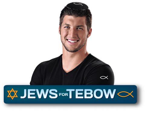 Jews+for+Tim+Tebow.jpg