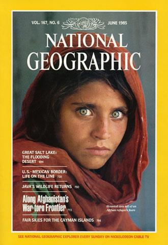 1985-afghan-girl-national-geographic.jpg