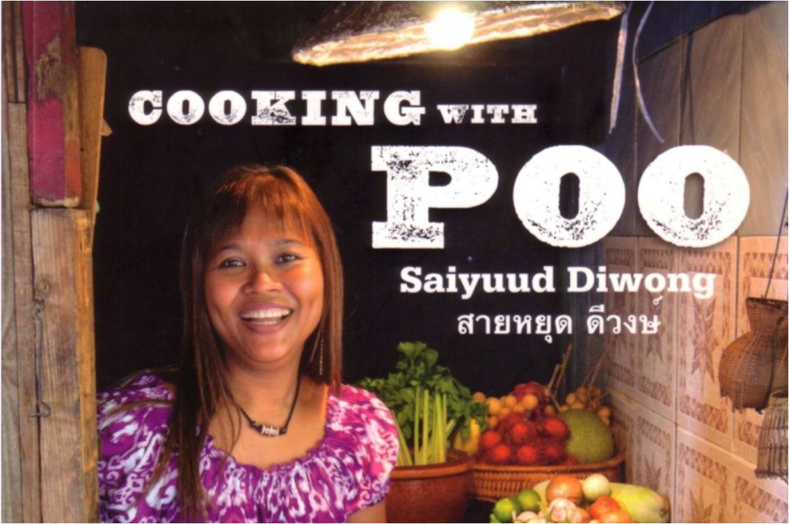 cooking-with-poo.jpg