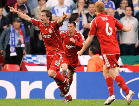 agger_468x357.jpg