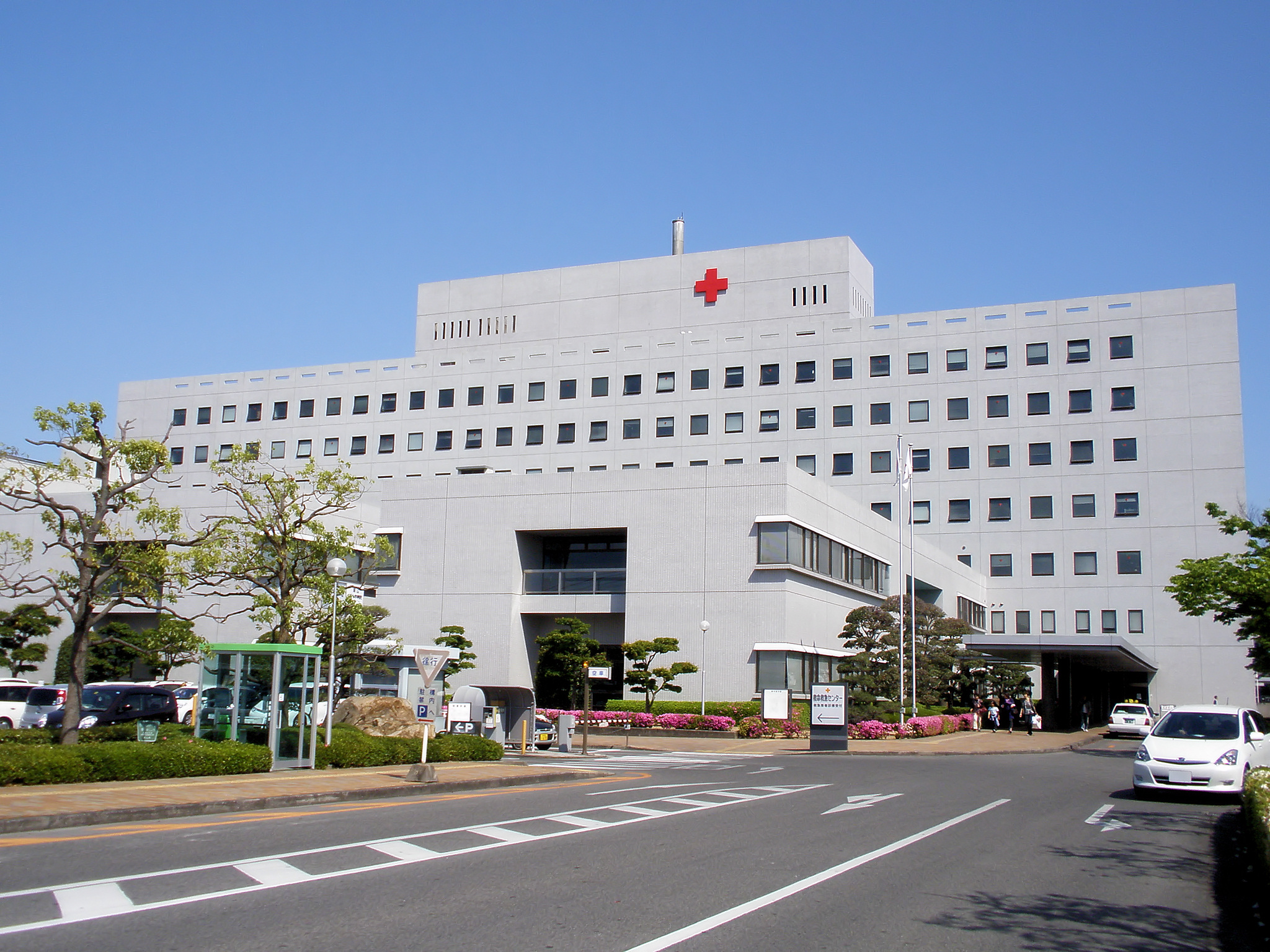 Okayama_Red_Cross_Hospital.jpg