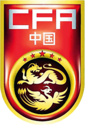 175px-Team_China_Football_Ver_2011.png