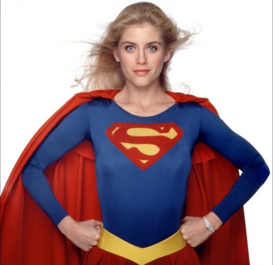 supergirl-338365854.jpg