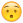 emoji54.png