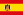 23px-Flag_of_Spain_%281938%E2%80%931945%29.svg.png
