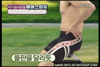 19-fitness-ace-power-best-sports-gifs-of-2012.gif