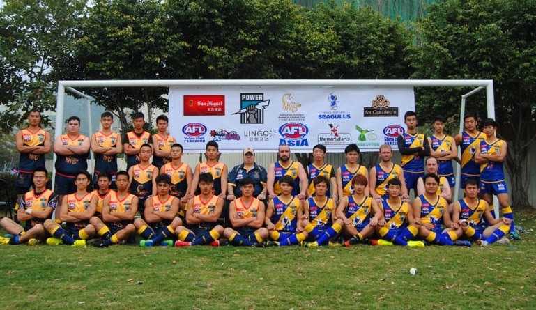 www.afl-asia.com