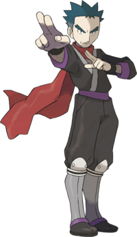 200px-HeartGold_SoulSilver_Koga.png