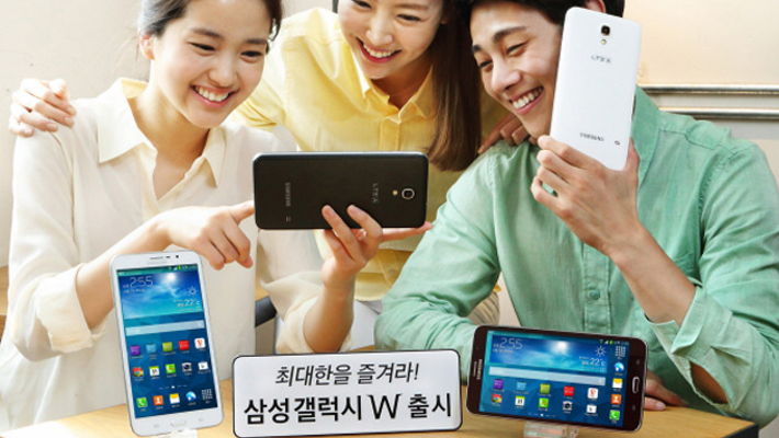 Samsung-Galaxy-W.png