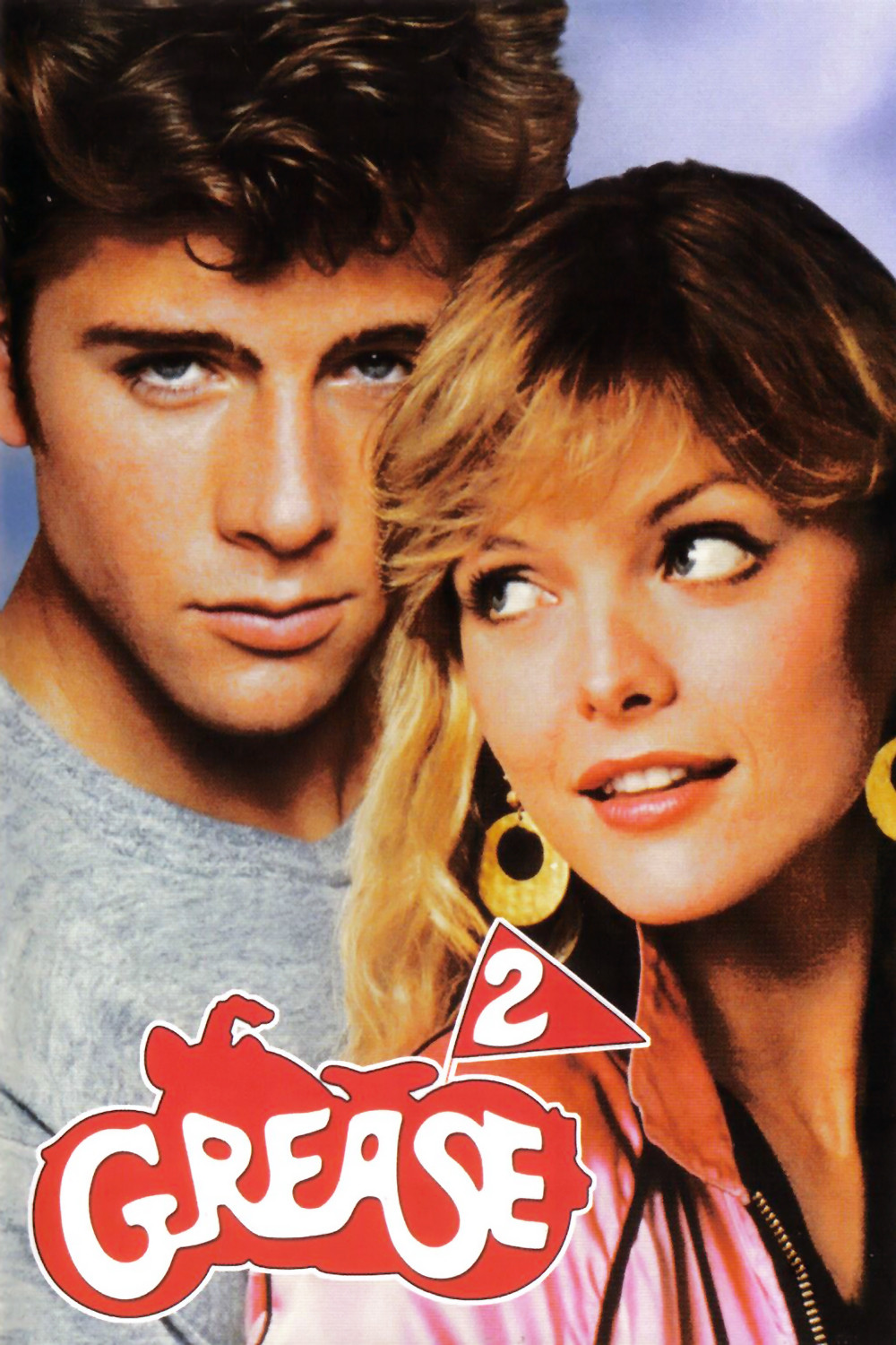 grease-2.jpg