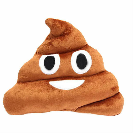 emoji-poop-pillow.jpg