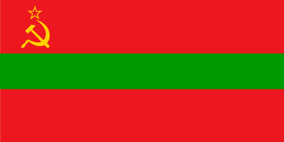 576px-Transnistria_State_Flag.svg.png