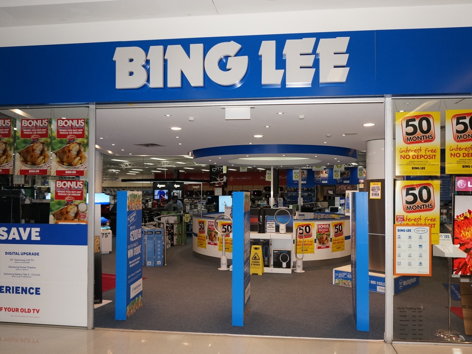 Samsung-Bing-Lee_1.jpg