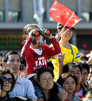 china-parade-cp-7414261.jpg