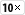 10x.gif