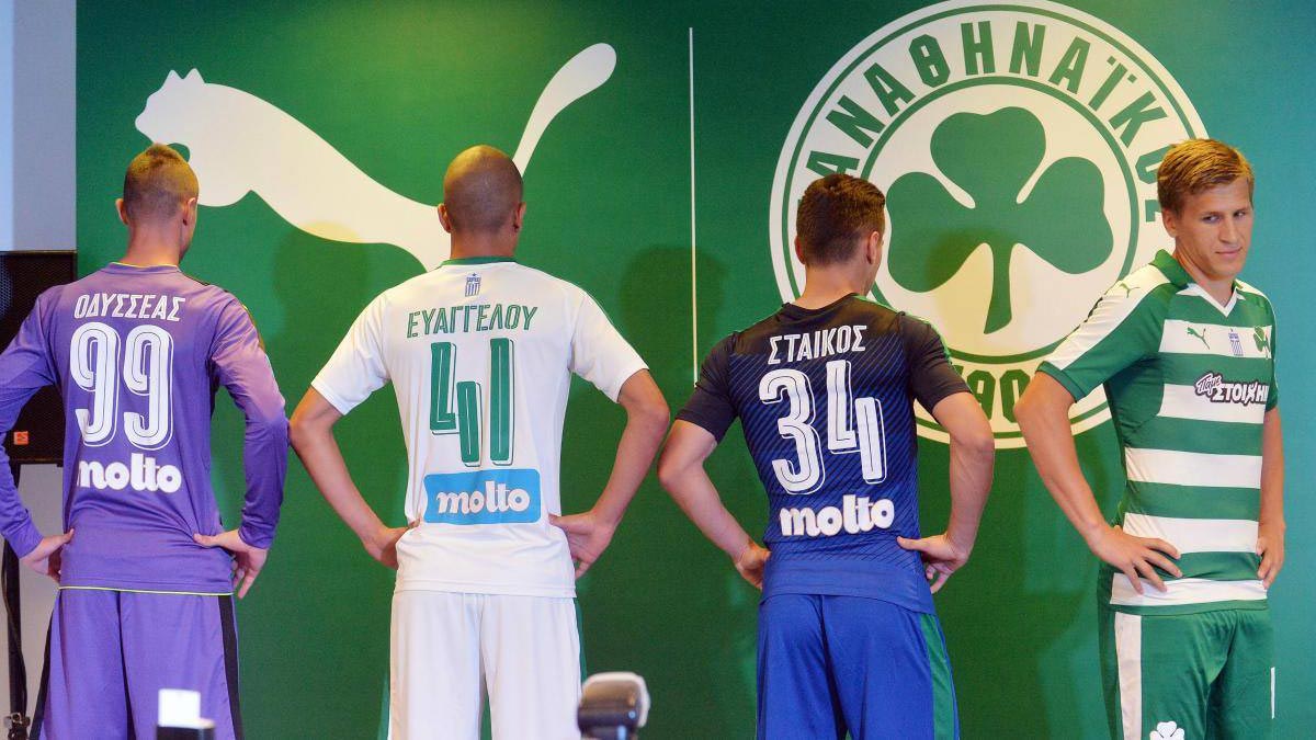 panathinaikos-16-17-kits-2.jpg