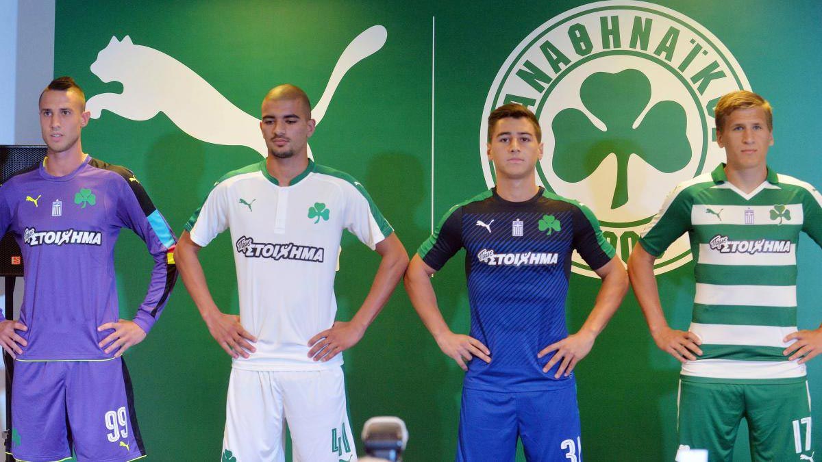 panathinaikos-16-17-kits-1.jpg