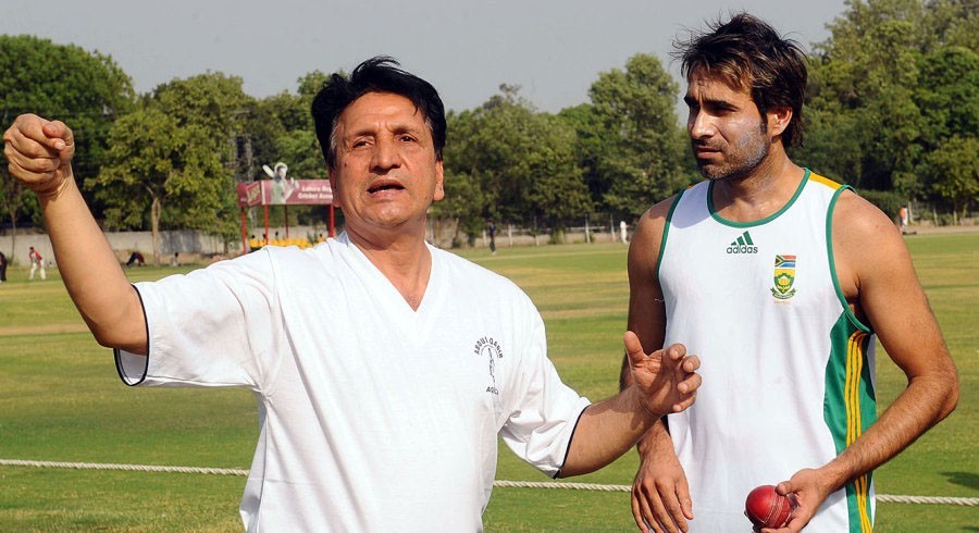 cricketpakistan.com.pk