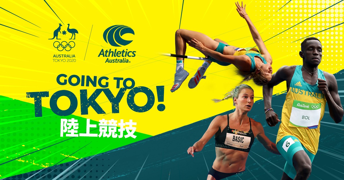 www.athletics.com.au