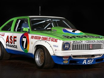 morris-torana.jpg