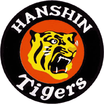 Are the Hanshin Tigers cursed? Or just unlucky? - Kawaii ...