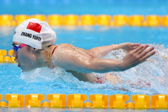 Zhang Yufei of China competes in the women’s 200-metre butterfly final in Tokyo.
