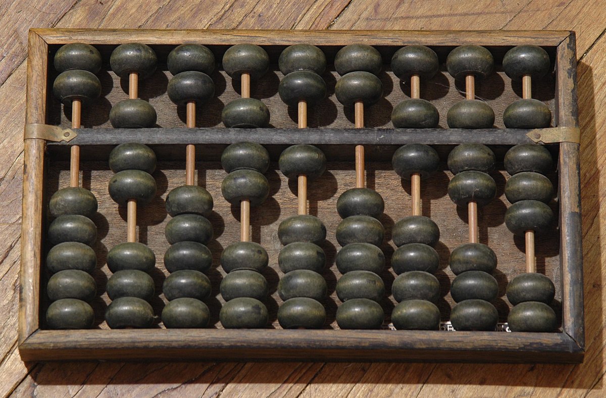 1200px-Chinese-abacus.jpg