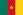 23px-Flag_of_Cameroon.svg.png