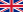 23px-Flag_of_the_United_Kingdom.svg.png