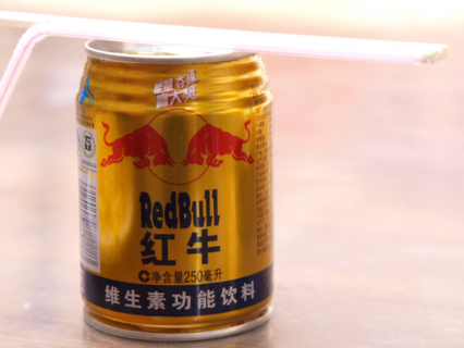 Chinese-fake-seizures-prompt-Red-Bull-response_newsletter_medium.png