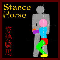 03%20Stance%20Horse2.JPG